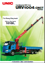 Sheet Pile Driven